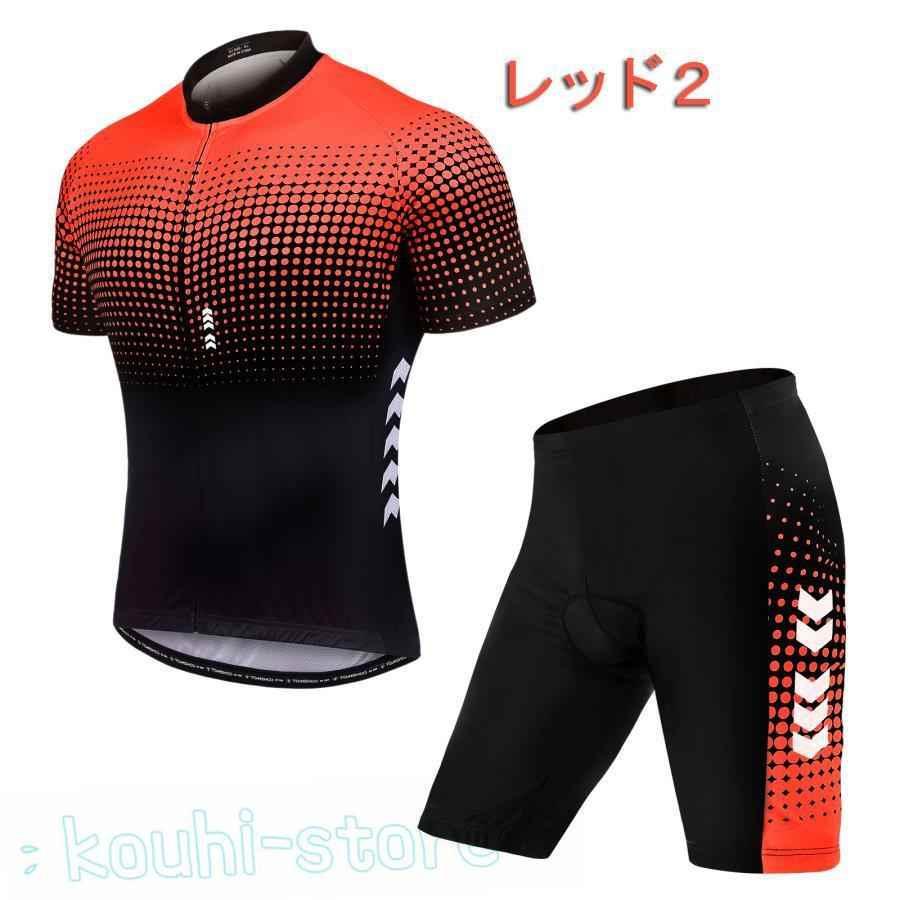 トライスーツ メンズ トライアスロンスーツ 競技 ウェットスーツ 夏用