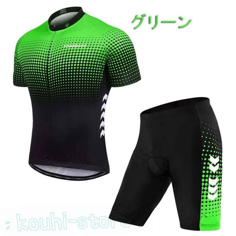 トライスーツ メンズ トライアスロンスーツ 競技 ウェットスーツ 夏用