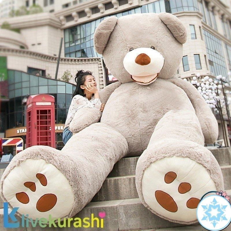 サイモス60 アスファ加工　くま ぬいぐるみ大 特大 くま/ ぬいぐるみ 7色4サイズ 可愛い熊 動物 大きいコストコ クマ