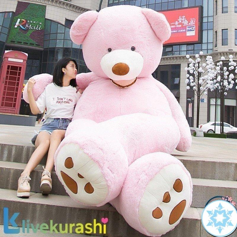 特大 くま/ ぬいぐるみ 7色4サイズ 可愛い熊 動物 大きいコストコ クマ