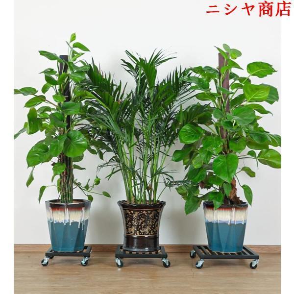 植木鉢台 鉢置台 キャスター付 金属製 鉢受プレート 移動 花台 植物