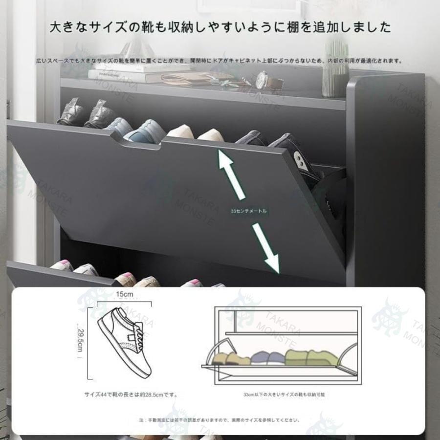 下駄箱 下駄箱 スリム シューズラック 玄関 棚 スリム 靴箱 省スペース 玄関収納 玄関ベンチ玄関、ベッドルーム、リビングルーム、アパート、無垢材の脚のための_5