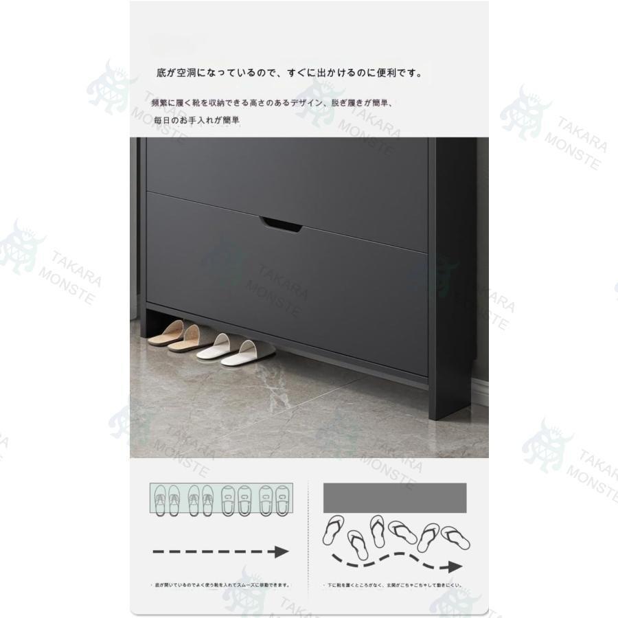 下駄箱 下駄箱 スリム シューズラック 玄関 棚 スリム 靴箱 省スペース 玄関収納 玄関ベンチ玄関、ベッドルーム、リビングルーム、アパート、無垢材の脚のための_8
