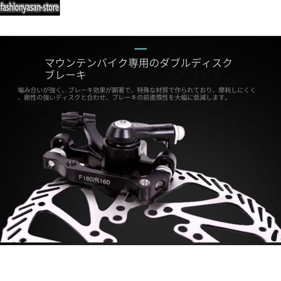 クロスバイク マウンテンバイク ショックアブソーバー付き 折りたたみ