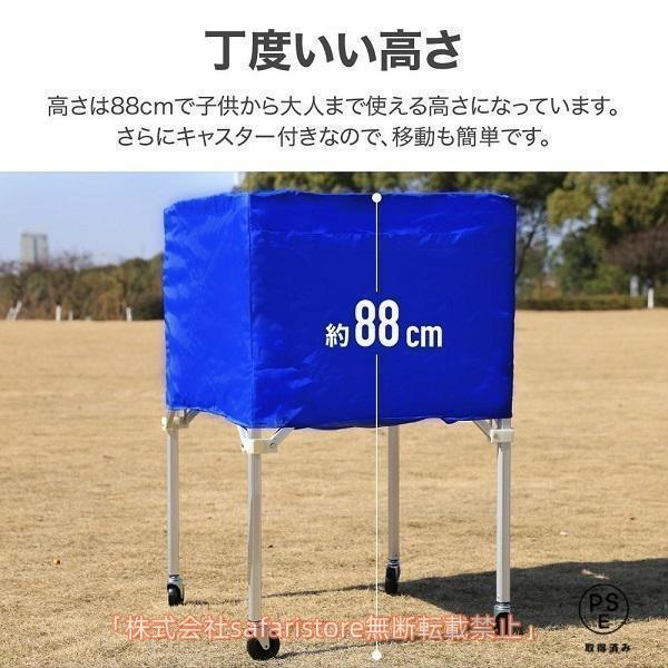 ボールカゴ バレー バスケ サッカー 大型 幅65cm 大容量 折りたたみ 軽量 持ち運び キャスター付き ボールかご 屋外 屋内 練習道具 ボール入れ ボールケース_4