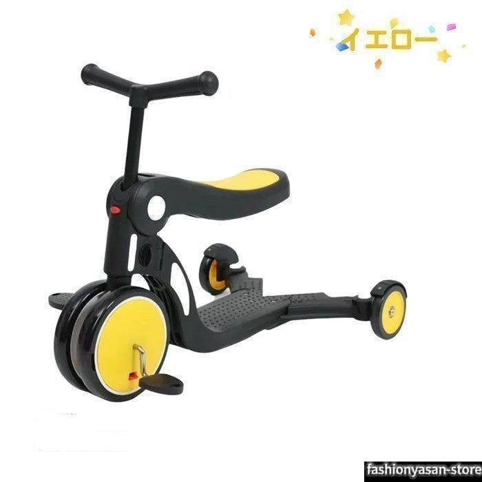 三輪車 折りたたみ 2歳 3歳 4歳 5歳 ストライダー 6歳 乗り物 子供