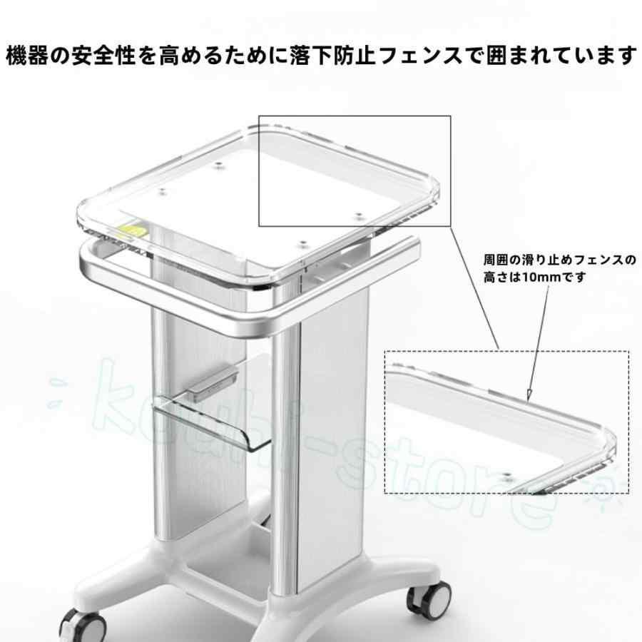 美容車用カート 折りたたみ 美容室ワゴン キャスター付き 移動便利美容室ラック コンパクト収納 取っ手付き 防水 理髪店 ネイルワゴン エステワゴン_1