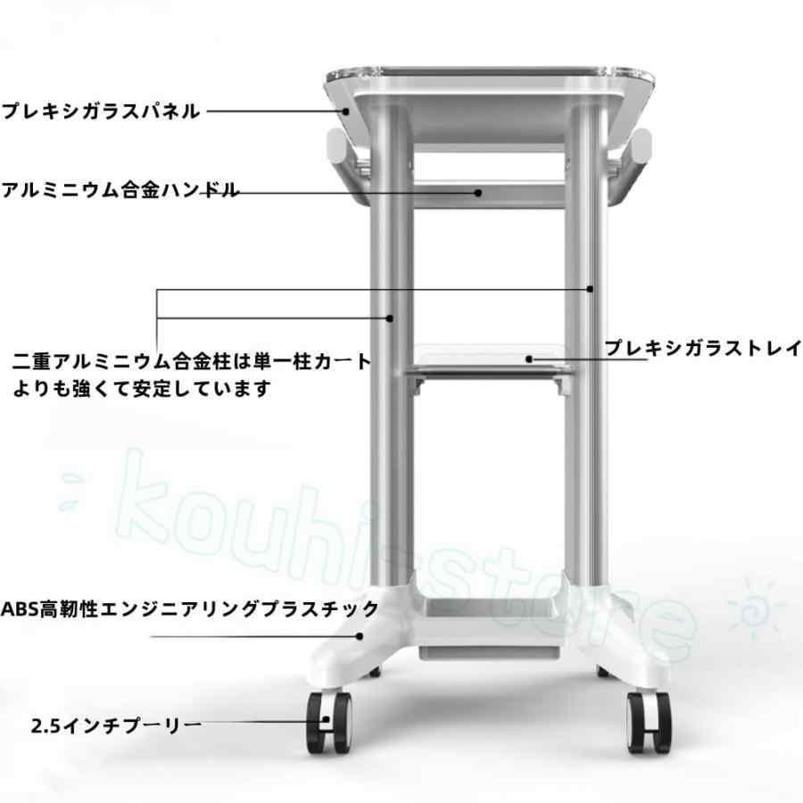 美容車用カート 折りたたみ 美容室ワゴン キャスター付き 移動便利美容室ラック コンパクト収納 取っ手付き 防水 理髪店 ネイルワゴン エステワゴン_2