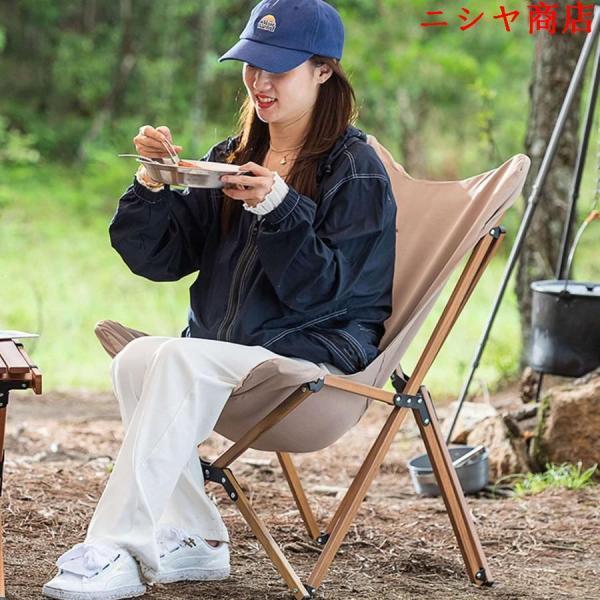 折りたたみ バタフライチェア 大人用 取り外し可能 キャンプチェア