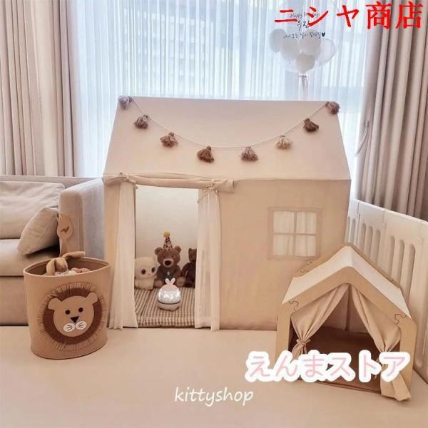 2024新発売!キッズテント 子供テント 子供部屋 シンプル おもちゃ プリンセステント ままごと テント お誕生日プレゼント クリスマス プレイハウス 室内_2