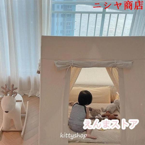 2024新発売!キッズテント 子供テント 子供部屋 シンプル おもちゃ プリンセステント ままごと テント お誕生日プレゼント クリスマス プレイハウス 室内_5