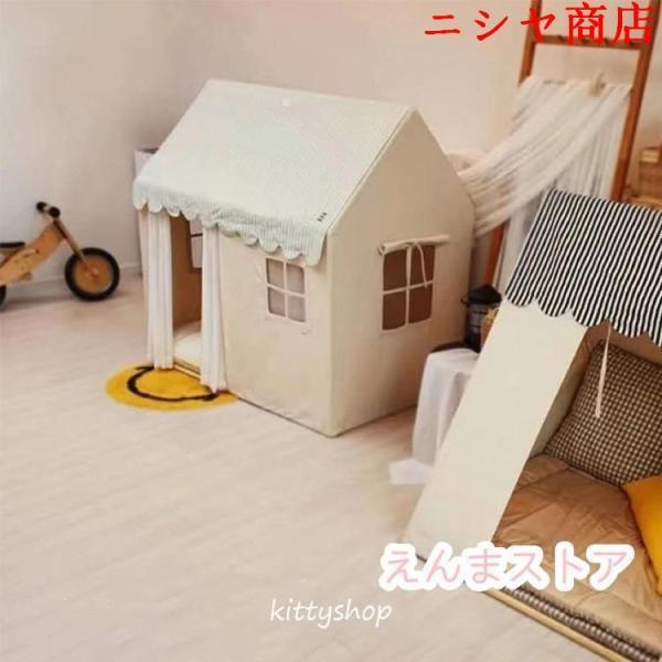 2024新発売!キッズテント 子供テント 子供部屋 シンプル おもちゃ プリンセステント ままごと テント お誕生日プレゼント クリスマス プレイハウス 室内_6