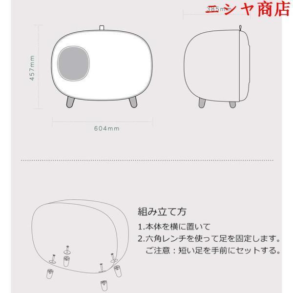 ネコトイレ 猫トイレ おしゃれ 猫用 楽ちん猫用トイレ用品猫砂散らかりにくい 人気 ペットトイレ 60×39×46cm_13