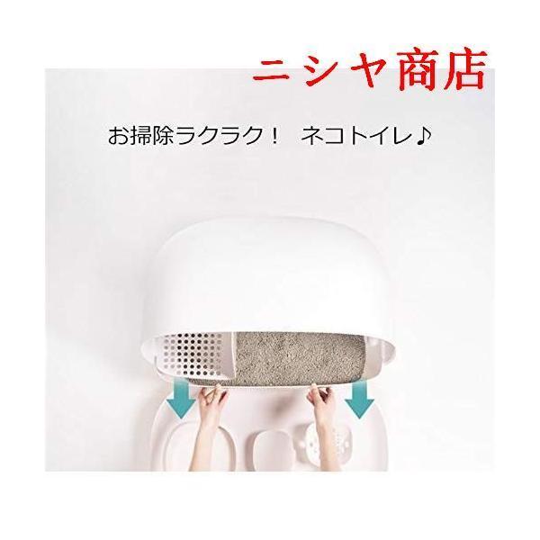 ネコトイレ 猫トイレ おしゃれ 猫用 楽ちん猫用トイレ用品猫砂散らかりにくい 人気 ペットトイレ 60×39×46cm_8
