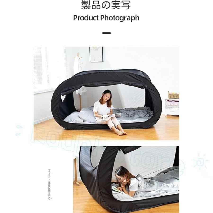 【在庫処分】ベットテントNAIGU室内屋外兼用一人用シェルタープライバシーポップ ベットテント 室内屋外兼用 一人テント シェルター プライバシー