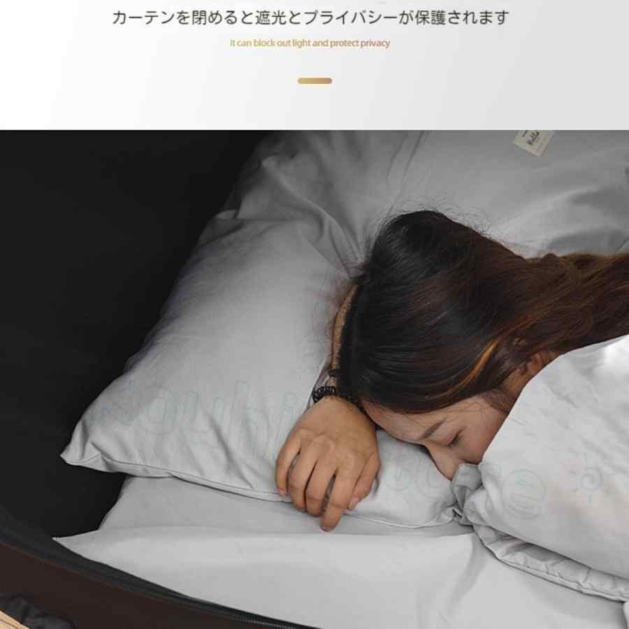 ベットテント 室内屋外兼用 一人テント シェルター プライバシー