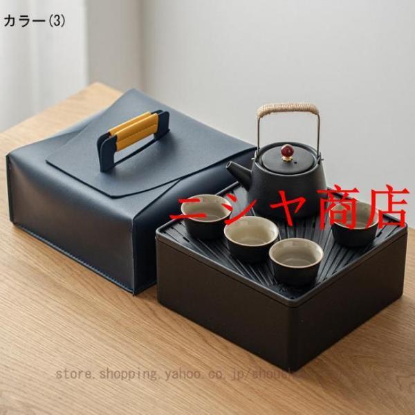 旅行ティーセット 茶器セット 携帯用 軽量 和風 携帯急須 中国茶 台湾