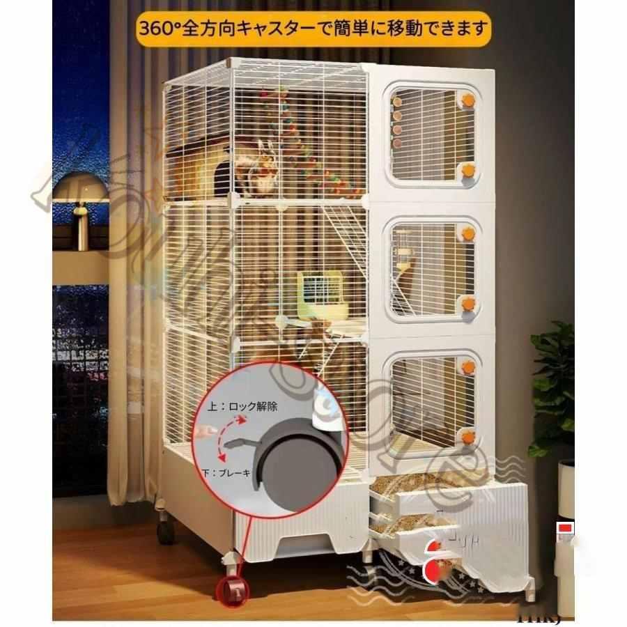 ハムスターケージ 大型 金属製 特大空間 キャスターとトレー付きで お