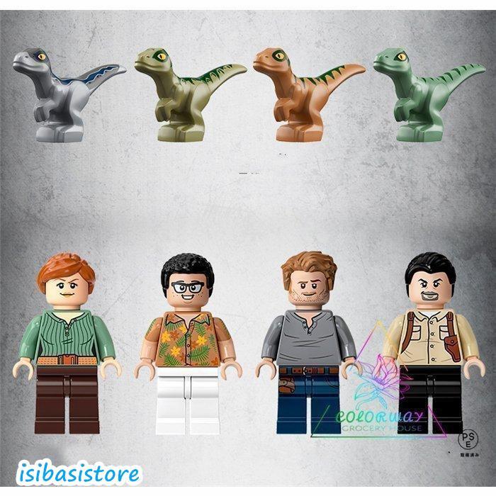 レゴブロック LEGO ジュラシック?ワールド T-レックス vs. メカきょう