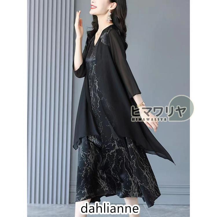 フォーマルドレス 結婚式 ミセス 60代 50代 母親 服装 叔母 ドレス