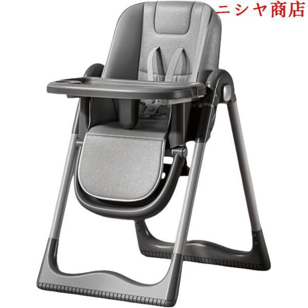 ベビーチェア ハイローチェア 多機能 お食事椅子ベビーハイチェア 高さ調節可能 五点式安全ベルト キャスター付き 移動便利 持ち運び便利 キッズチェア ベビー椅_3