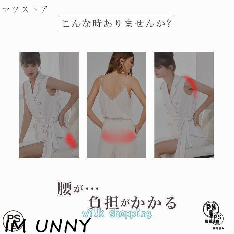 腰痛 クッション オフィス おすすめ デスクワーク 姿勢 矯正 グッズ 猫背矯正 骨盤 腰痛対策 骨盤クッション 座椅子 シートクッション 骨盤矯正 ギフト 敬老の日 | ブランド登録なし | 01