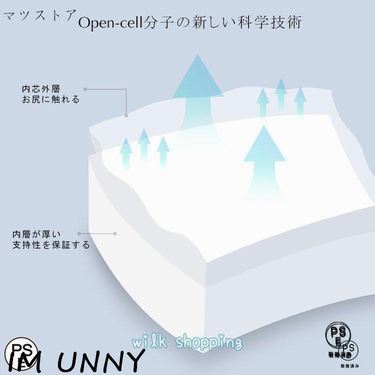 腰痛 クッション オフィス おすすめ デスクワーク 姿勢 矯正 グッズ 猫背矯正 骨盤 腰痛対策 骨盤クッション 座椅子 シートクッション 骨盤矯正 ギフト 敬老の日 | ブランド登録なし | 02