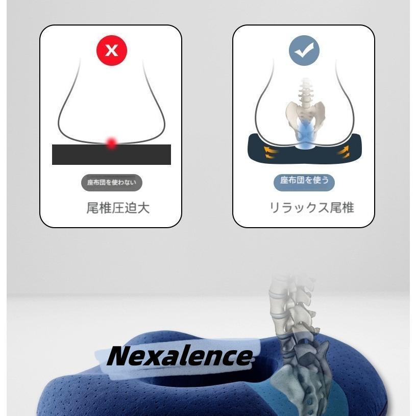 クッション　 骨盤矯正クッション 骨盤矯正 姿勢改善 骨盤 姿勢矯正クッション 骨盤座椅子 骨盤矯正チェア 座椅子 座布団