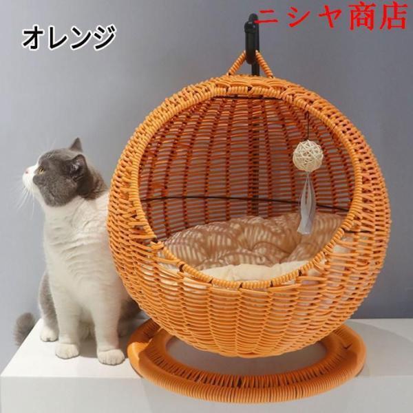 猫 ベッド ラタン ペットベッド ドーム型 猫ちぐら風 マット