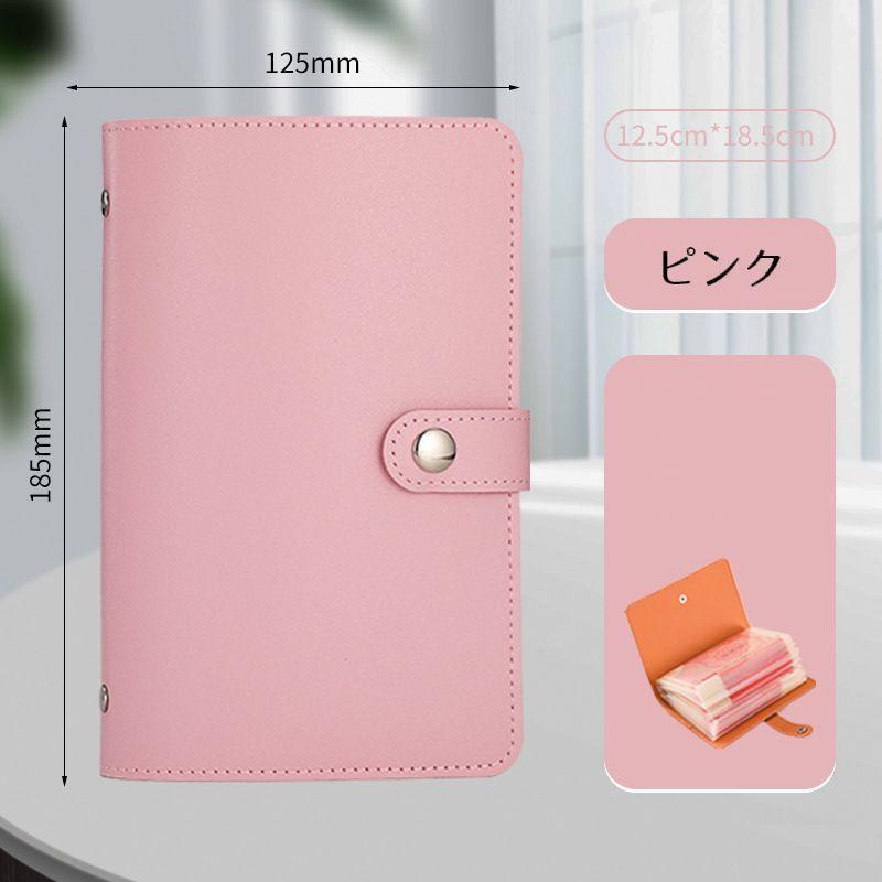 コレクトブック ファイルケース 手帳型 A6 50ページ 100枚収納 お札