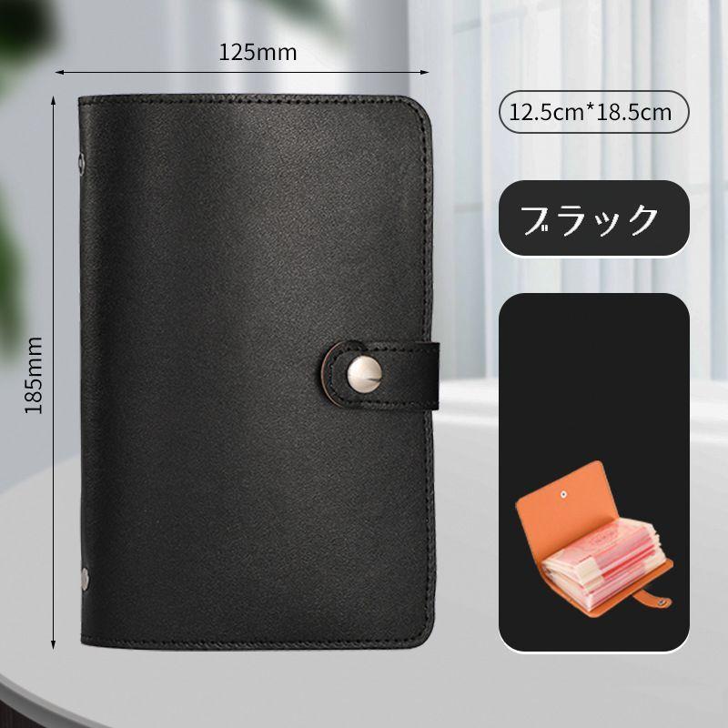 コレクトブック ファイルケース 手帳型 A6 50ページ 100枚収納 お札