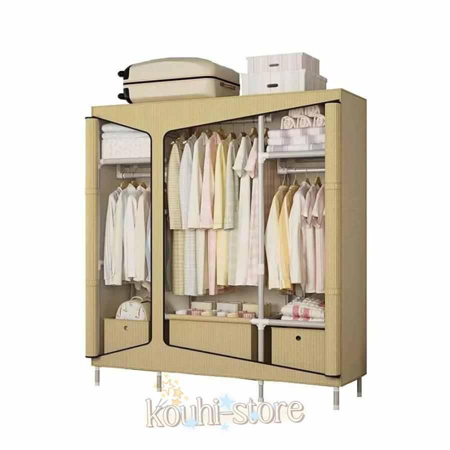 ワードローブカバー付き ワードローブクローゼット 不織布カバー 洋服