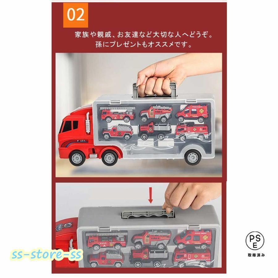 1台収納車6台ミニカーセット 運搬車 働く車 おもちゃ トイカー 車