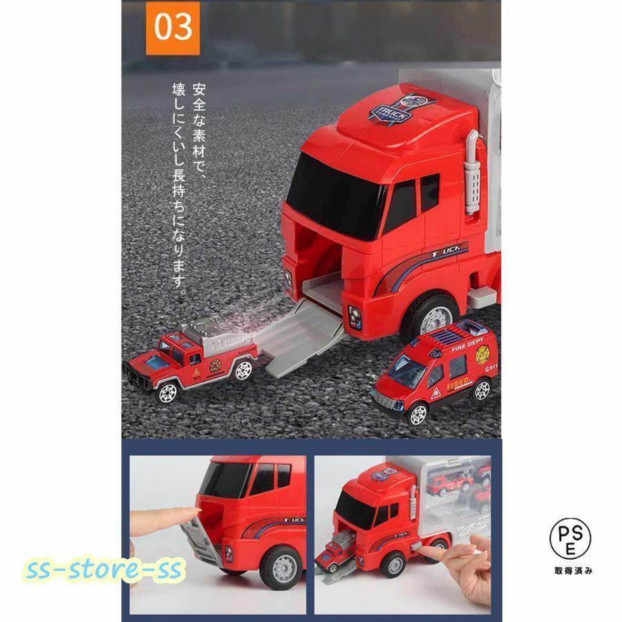 1台収納車6台ミニカーセット 運搬車 働く車 おもちゃ トイカー 車