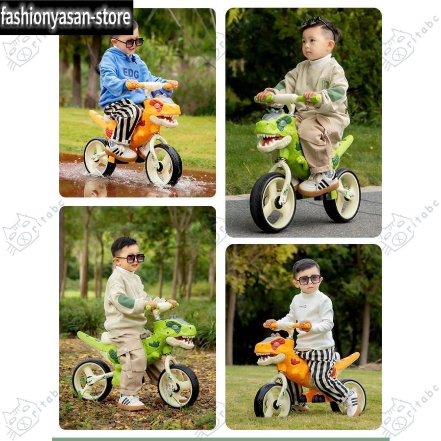 バランスバイク キックバイク ストライダー 子供用自転車 ペダルなし