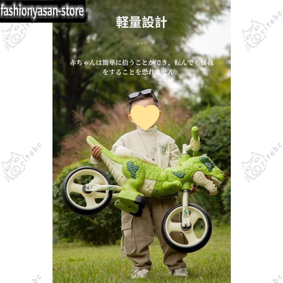 バランスバイク キックバイク ストライダー 子供用自転車 ペダルなし