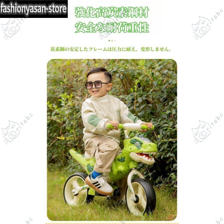 バランスバイク キックバイク ストライダー 子供用自転車 ペダルなし