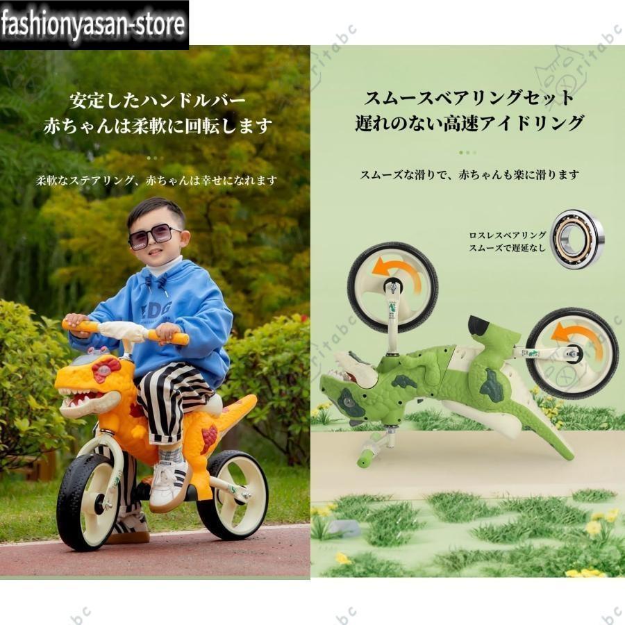 STRIDER バランスバイクと子供用自転車セット バランスバイク キックバイク ストライダー 子供用自転車 ペダルなし