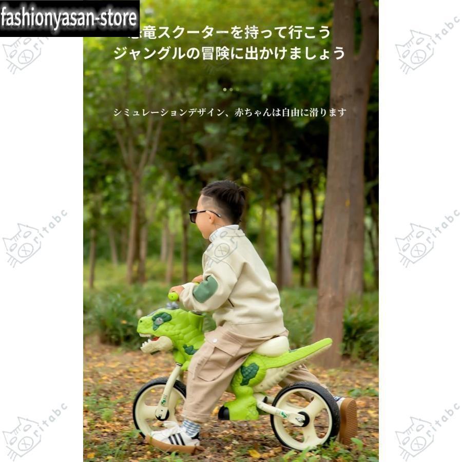 ストライダー バランスバイク 緑 キックバイク 自転車 子供 バランスバイク キックバイク ストライダー 子供用自転車 ペダルなし