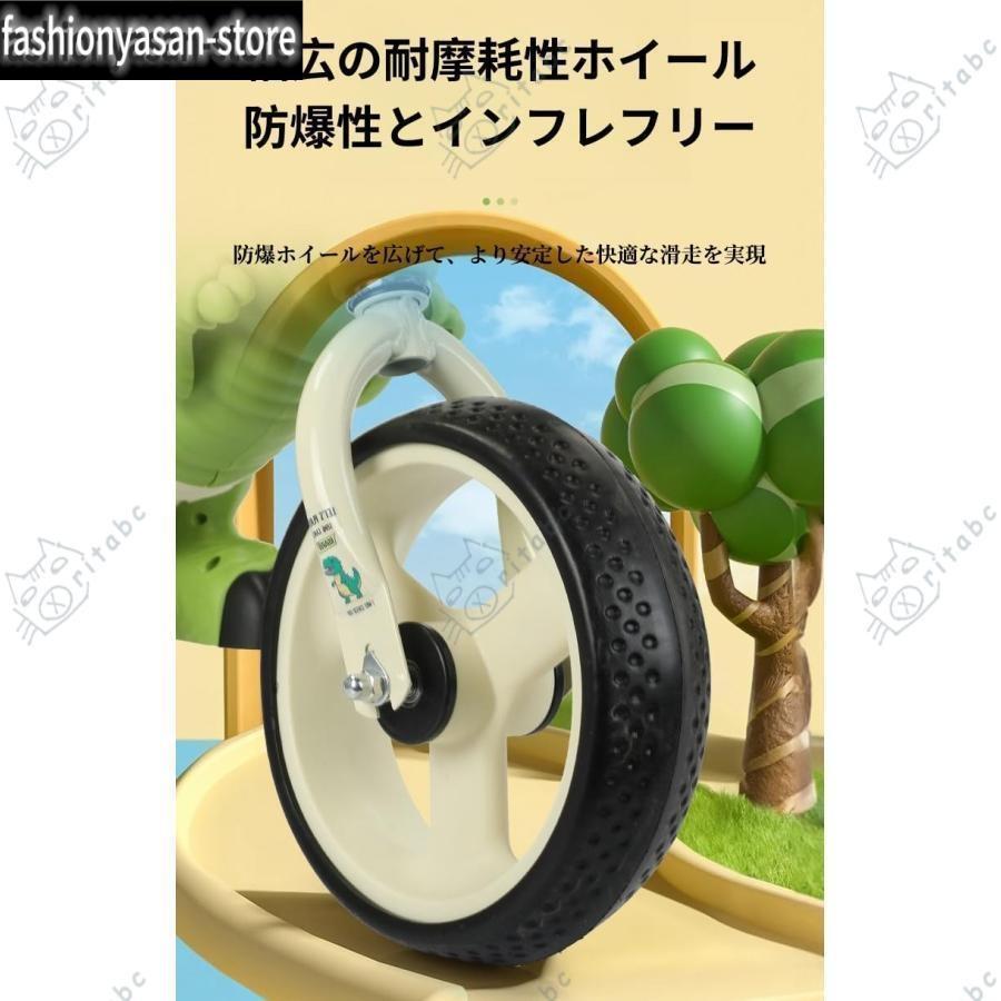バランスバイク キックバイク ストライダー 子供用自転車 ペダルなし