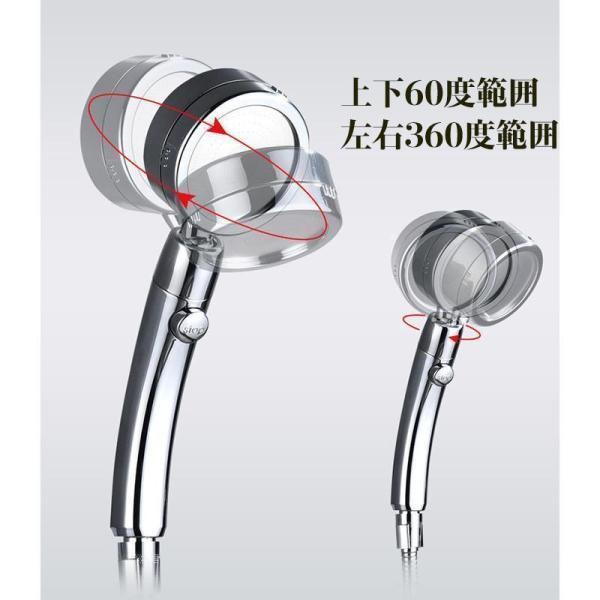 TOTO手元止水ボタン付き シャワーヘッド ホースセット美品 シャワーヘッド 節水 増圧 手元止水 セット 3段階モード 切替 高級