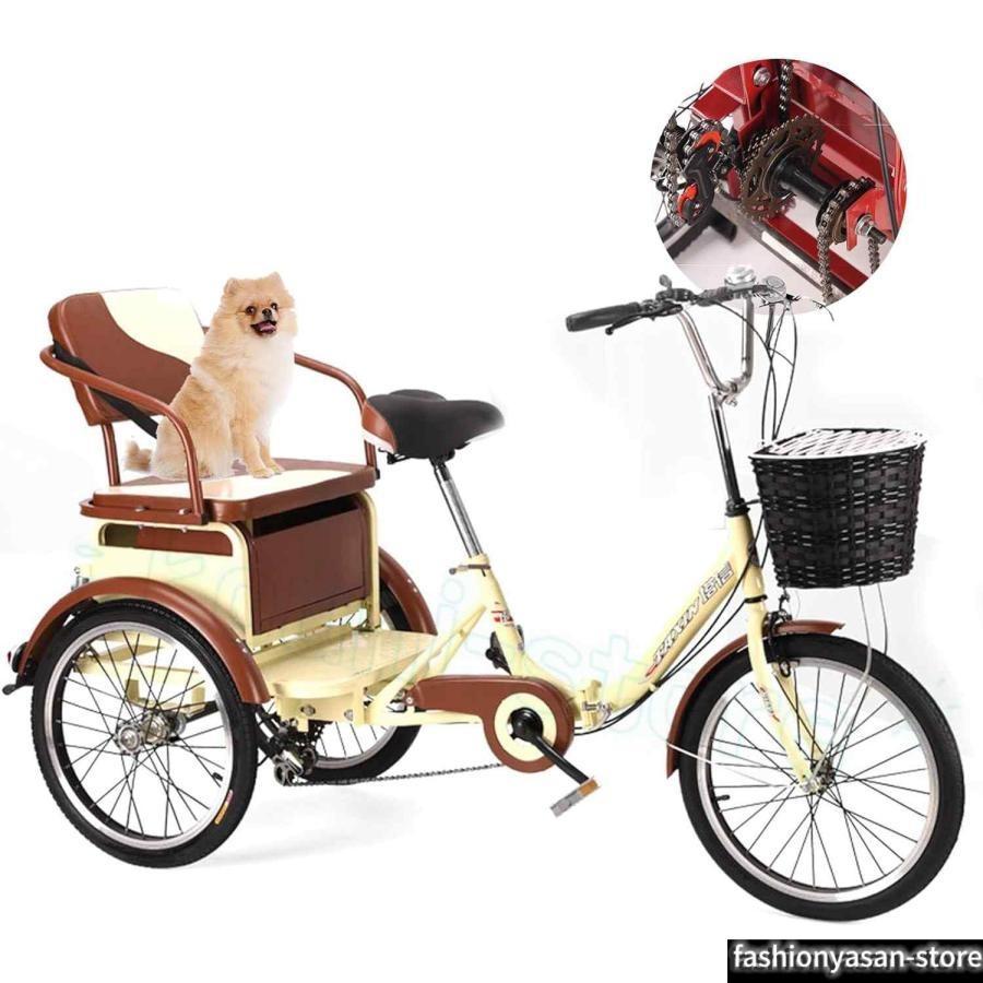 三輪自転車 高齢者用 3輪式三輪自転車 3輪クルーザーバイク 大人用三輪車 アショッピングバスケット付き 3輪バイク ダブルブレーキ 自転車高炭_10