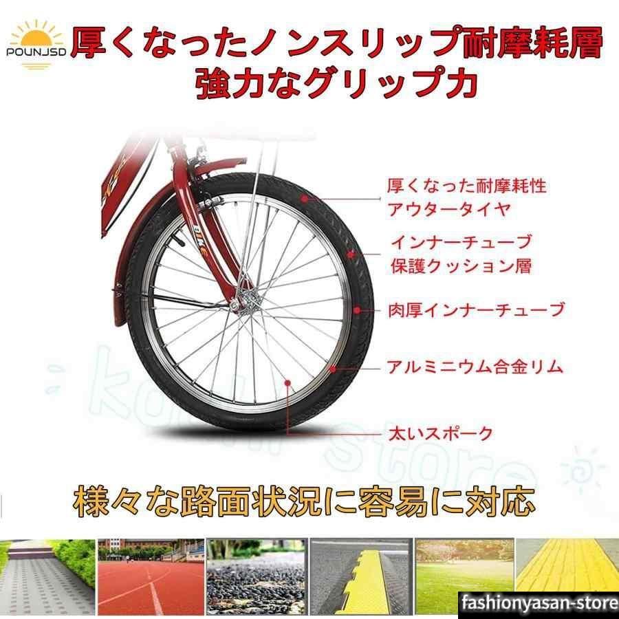 三輪自転車 高齢者用 3輪式三輪自転車 3輪クルーザーバイク 大人用三輪車 アショッピングバスケット付き 3輪バイク ダブルブレーキ 自転車高炭_15