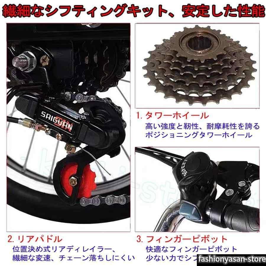 三輪自転車 高齢者用 3輪式三輪自転車 3輪クルーザーバイク 大人用三輪車 アショッピングバスケット付き 3輪バイク ダブルブレーキ 自転車高炭_16