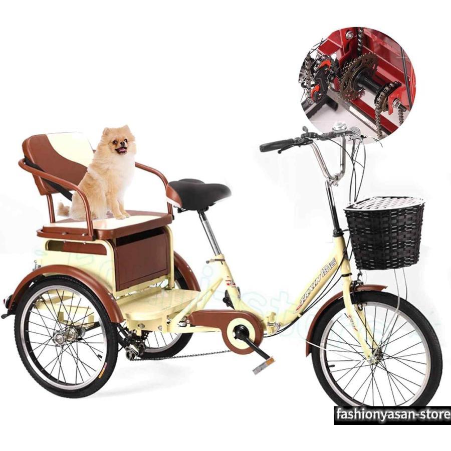 三輪自転車 高齢者用 3輪式三輪自転車 3輪クルーザーバイク 大人用三輪車 アショッピングバスケット付き 3輪バイク ダブルブレーキ 自転車高炭_4