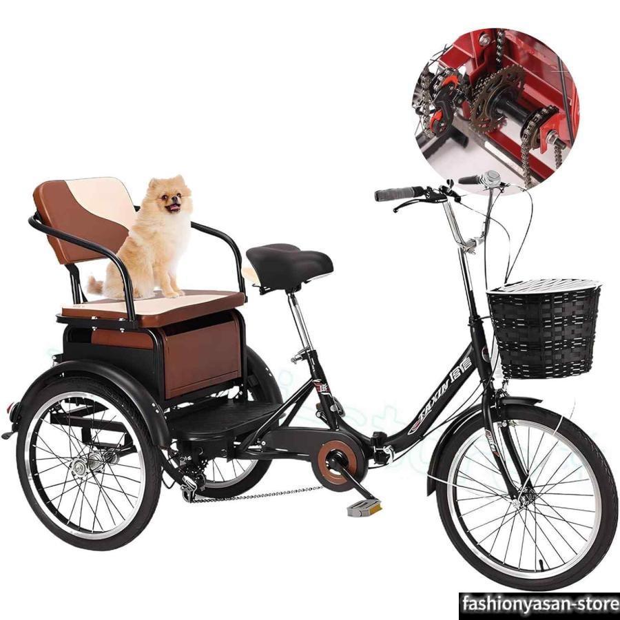 三輪自転車 高齢者用 3輪式三輪自転車 3輪クルーザーバイク 大人用三輪車 アショッピングバスケット付き 3輪バイク ダブルブレーキ 自転車高炭_8