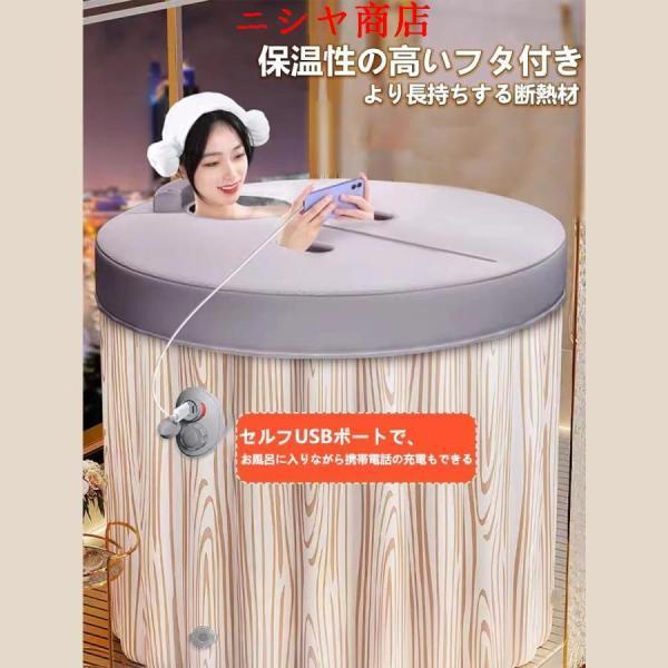 い折りたたみインフレータブルバスタブ 家庭用サウナ バスタブ 自動インフレ ポータブルバスタブ 折りたたみ 折り畳み浴槽 浴槽 組立不要 バスタブ 持運び便利_1