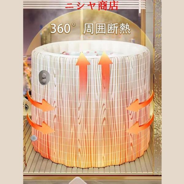 い折りたたみインフレータブルバスタブ 家庭用サウナ バスタブ 自動インフレ ポータブルバスタブ 折りたたみ 折り畳み浴槽 浴槽 組立不要 バスタブ 持運び便利_2