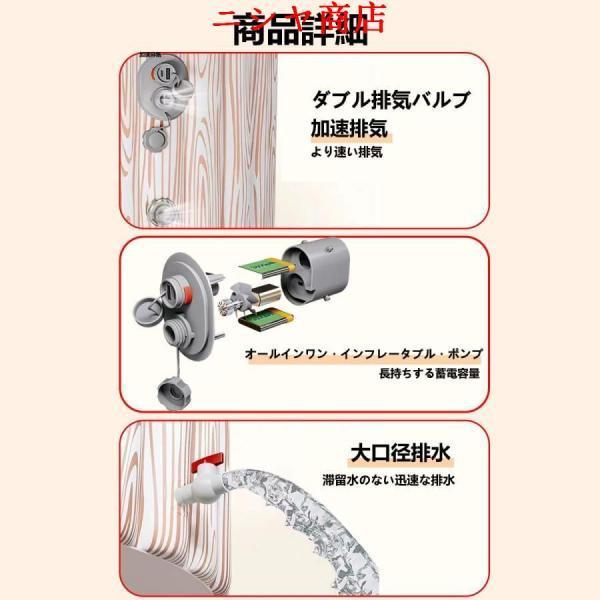 い折りたたみインフレータブルバスタブ 家庭用サウナ バスタブ 自動インフレ ポータブルバスタブ 折りたたみ 折り畳み浴槽 浴槽 組立不要 バスタブ 持運び便利_3