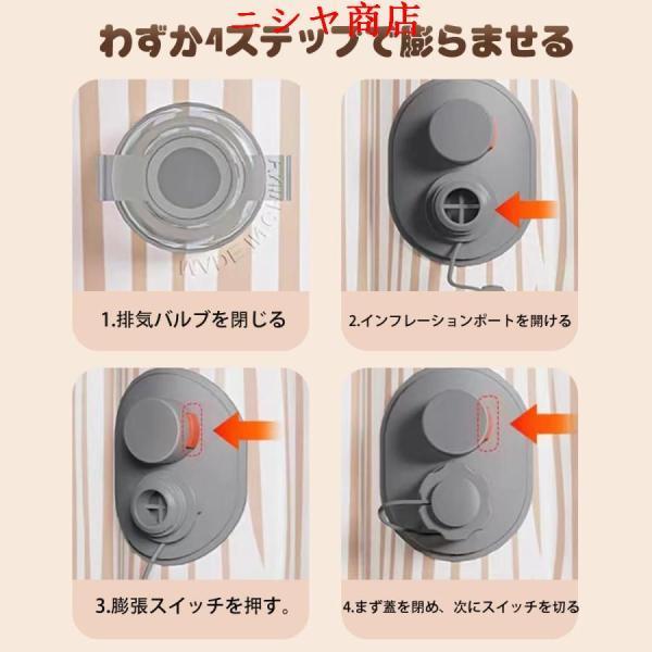 い折りたたみインフレータブルバスタブ 家庭用サウナ バスタブ 自動インフレ ポータブルバスタブ 折りたたみ 折り畳み浴槽 浴槽 組立不要 バスタブ 持運び便利_4